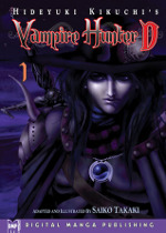 HKikuchi-Vampire Hunter D